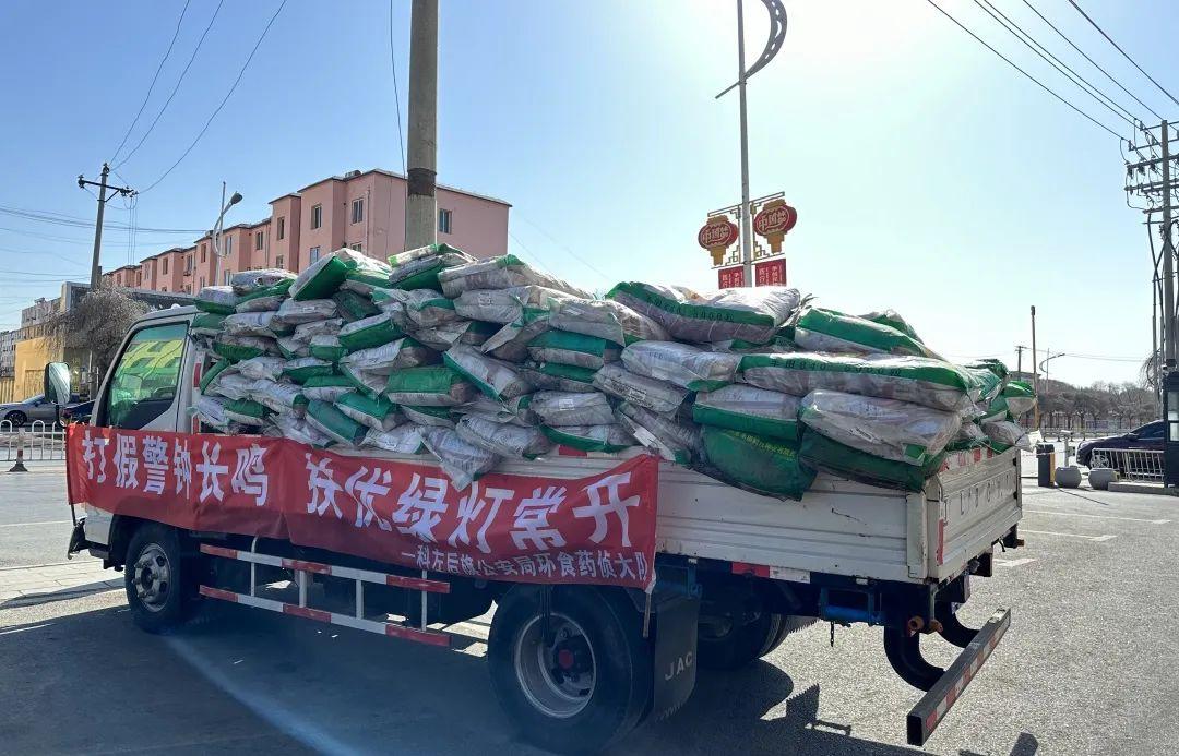 通辽公安护航丰收新希望_澎湃号·政务_澎湃新闻-the paper