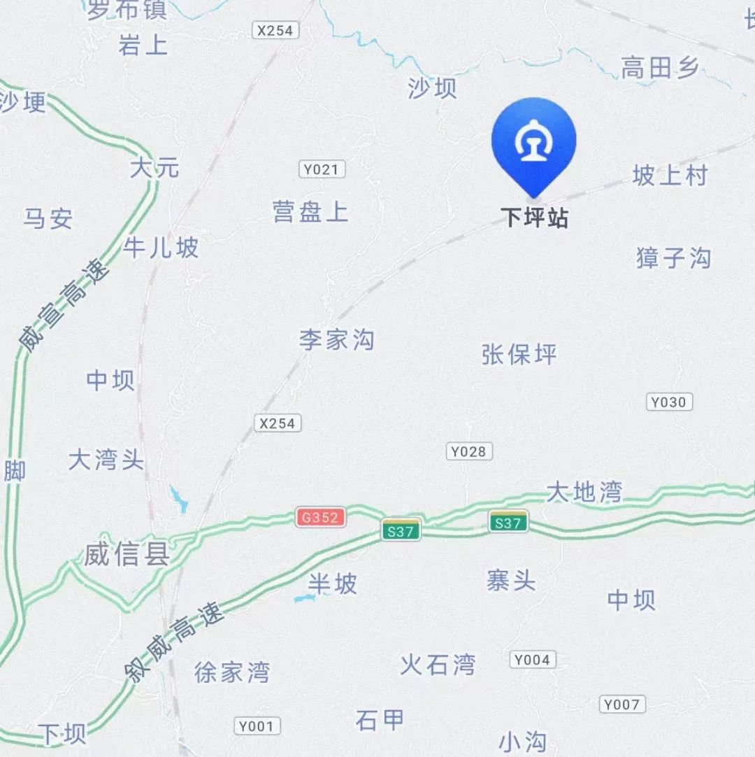 威信县高田乡地图图片