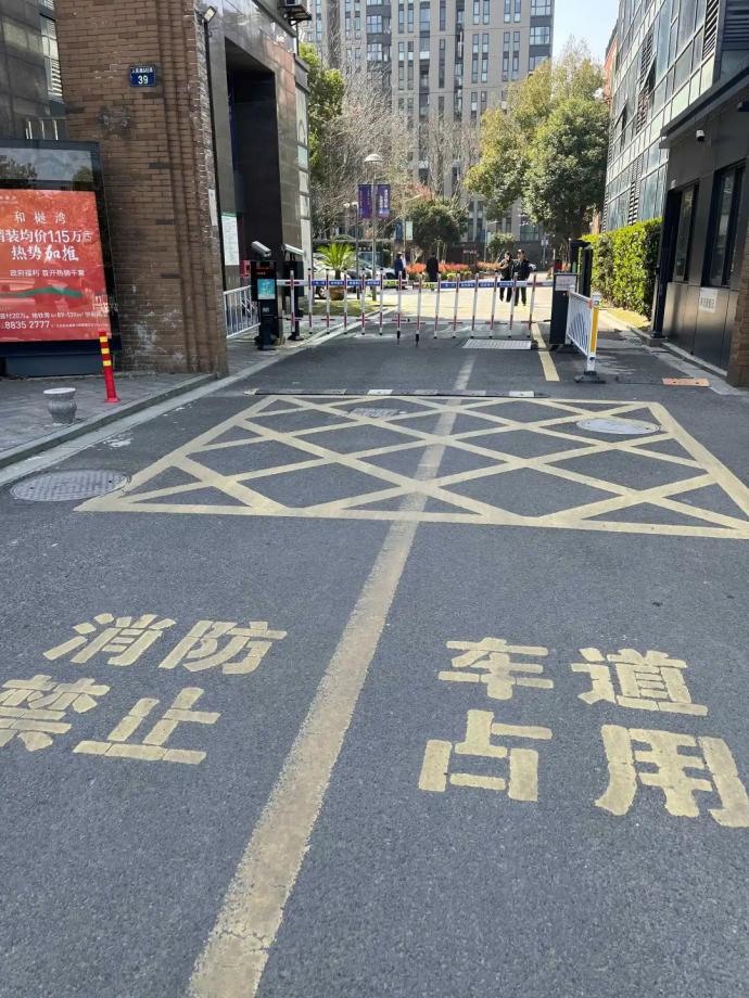 建筑工地消防车道图片