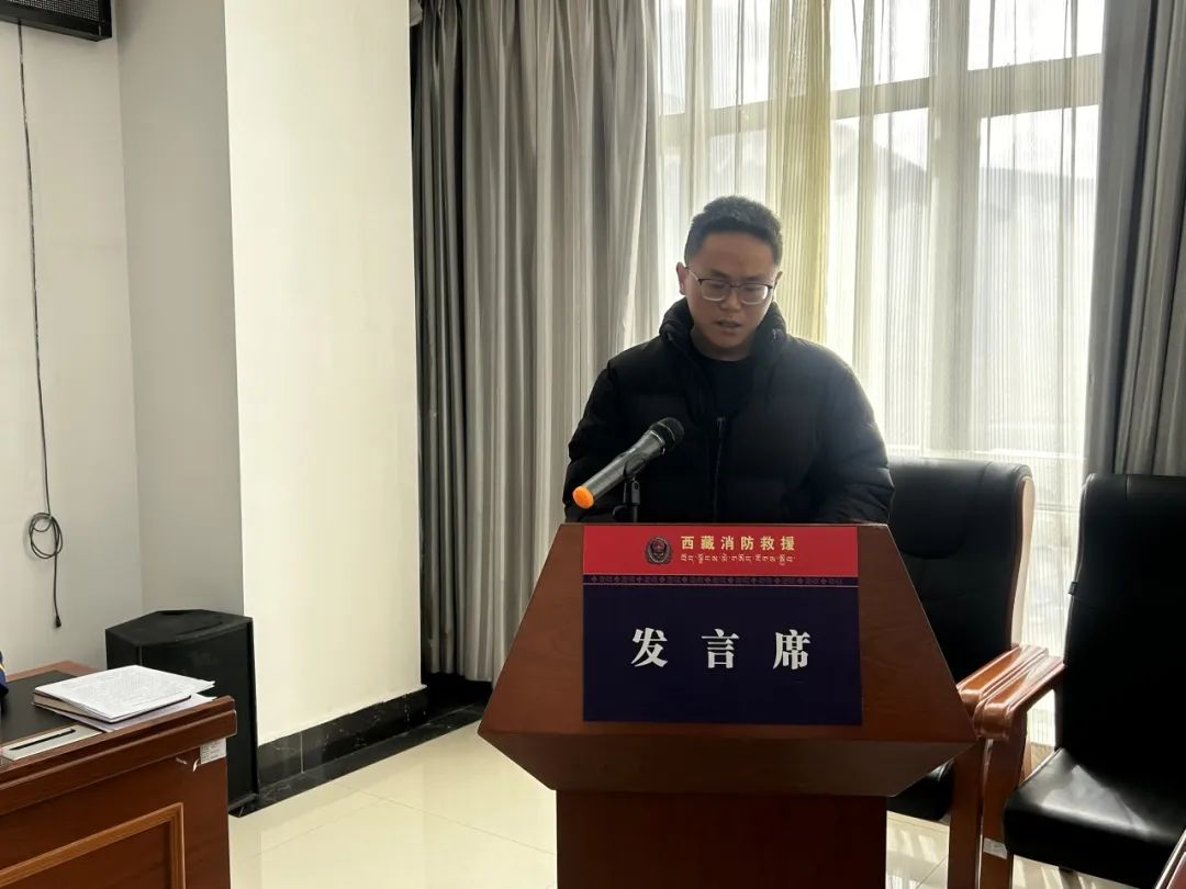 尼木县人民政府召开2024年度消防工作会议_澎湃号·政