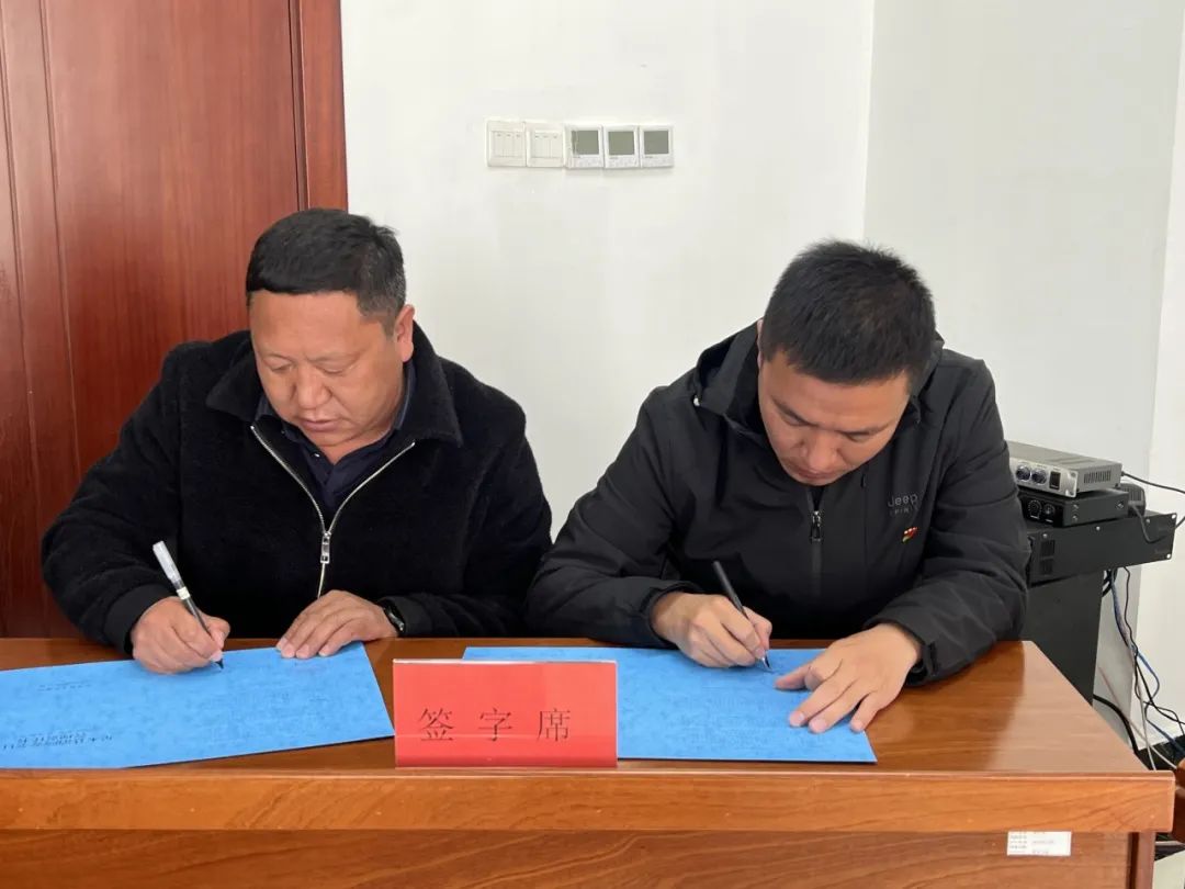 尼木县人民政府召开2024年度消防工作会议_澎湃号·政