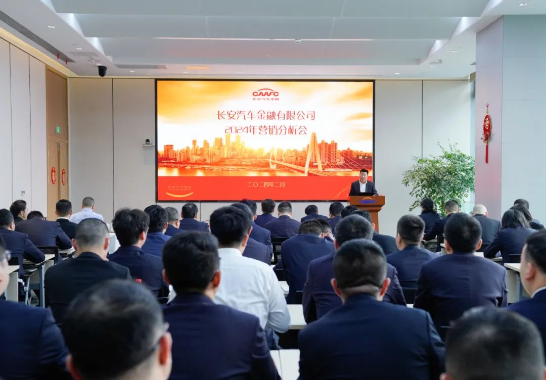 发展中,更加注重考察对公司决策部署和各项工作要求的执行落实情况