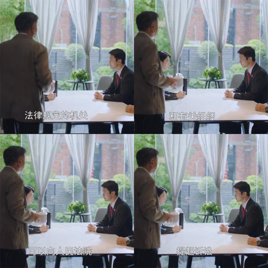 江河之上正义之光