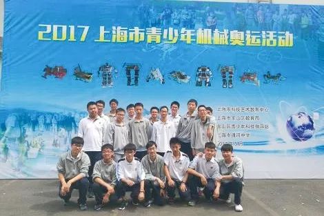 喜报再添247个奖项看全国科学教育试验区的师生们都