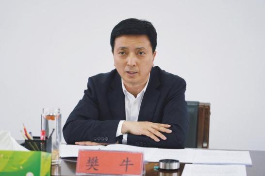 宛城区委常委会会议召开_澎湃号·政务_澎湃新闻-the paper