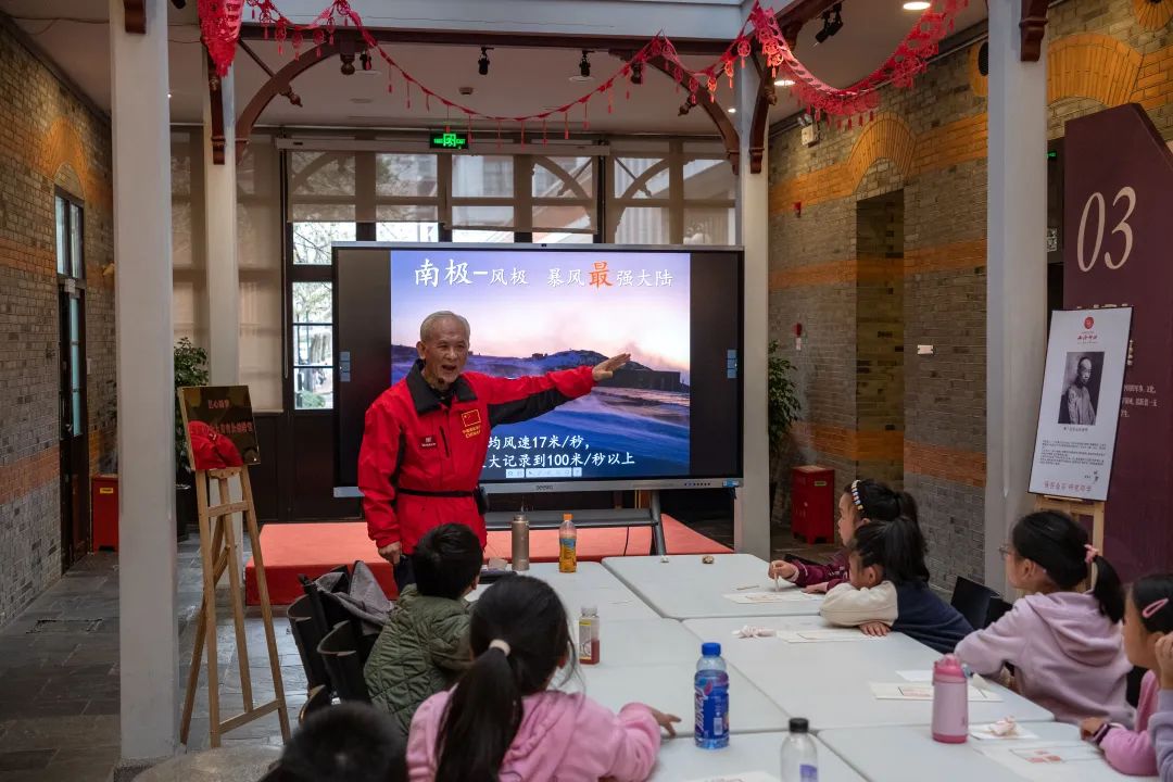 美育 科普,跨界融合点亮智慧火种_澎湃号·政务_澎湃新闻-the paper