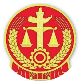 全市法院刑事审判暨常态化扫黑除恶工作(北片)会议在香河县人民法院