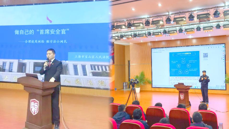 微信圈优秀毕业生回母校让爱传递工作研讨关注网络安全