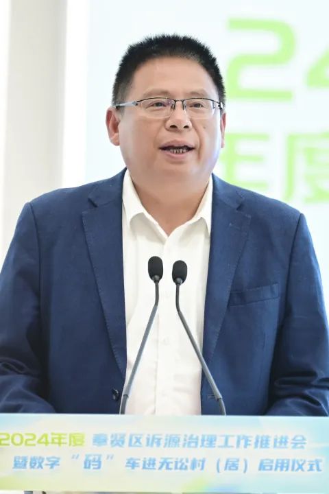 无讼村(居)创建,数字"码"车赋能,市场化解纷启动