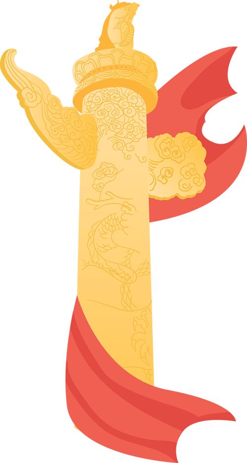 王中华调研整治形式主义为基层减负工作进展情况_澎湃号·政务_澎湃