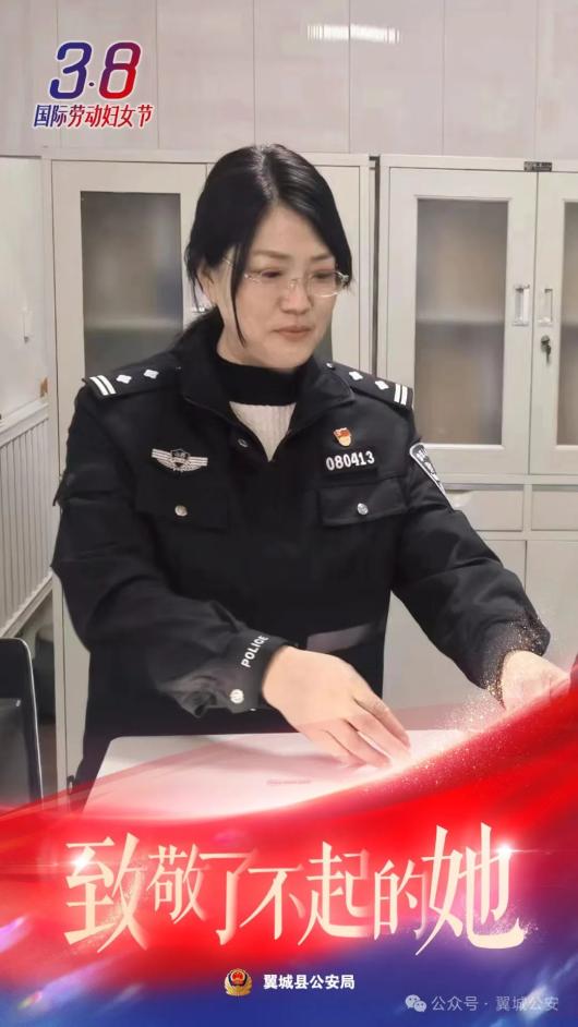 履职,爱岗敬业户政大队副大队长 北关派出所户籍警——张蓉华不厌其烦