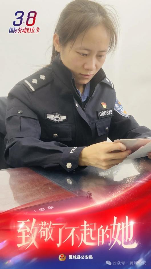 【致女性系列活动之二十六】"翼"路生花 精彩绽放