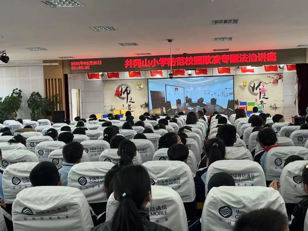 牡丹江市爱民区人民法院民事审判庭副庭长,牡丹江市井冈山小学法治副