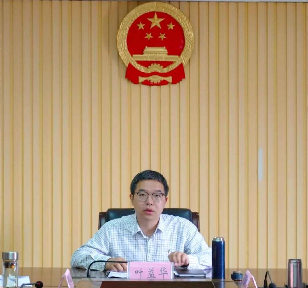 万年法院召开会议专题传达学习徐宏院长万年调研指导讲话精神_澎湃号