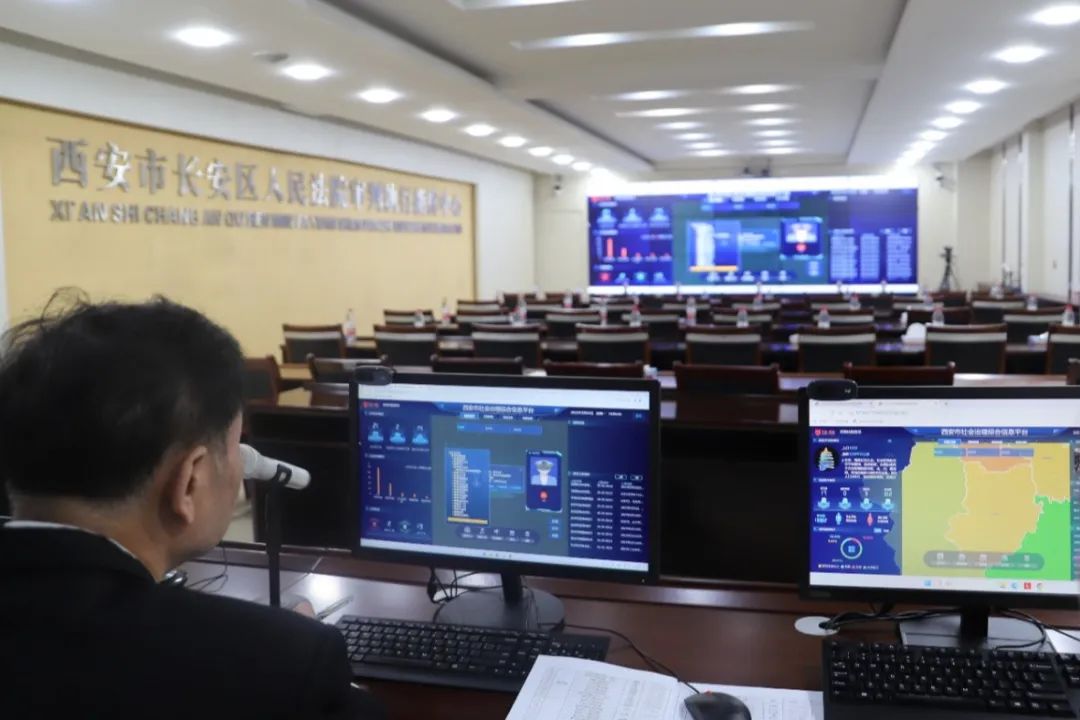 银行网络执行查控系统查流水 澎拜新闻