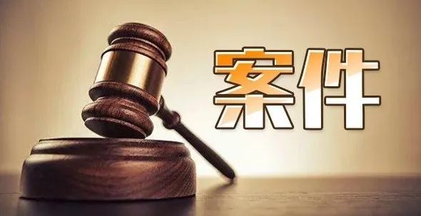 3月26日,济南市长清区人民法院一审公开开庭审理了董某,候某川,龚某山