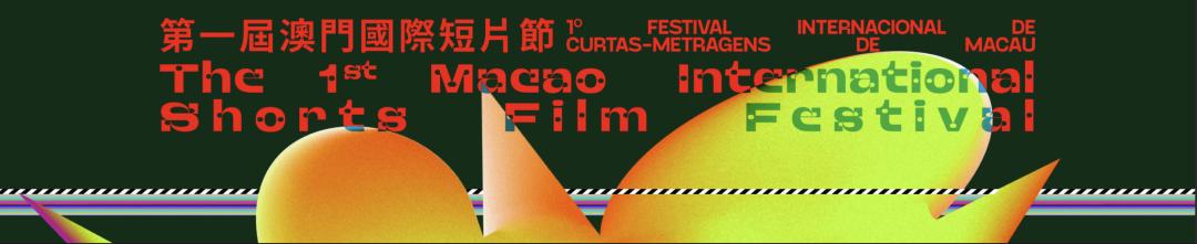 凹凸镜docid:pjw-documentary微博|豆瓣|知乎:@凹凸镜doc用影像和文字