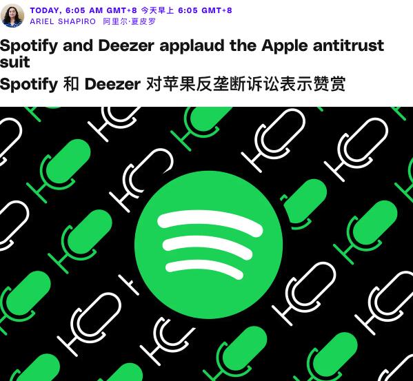 购买Deezer账号的指南-如何安全有效地购买Deezer账 购买Deezer账号的指南-如何安全有效地购买Deezer账
