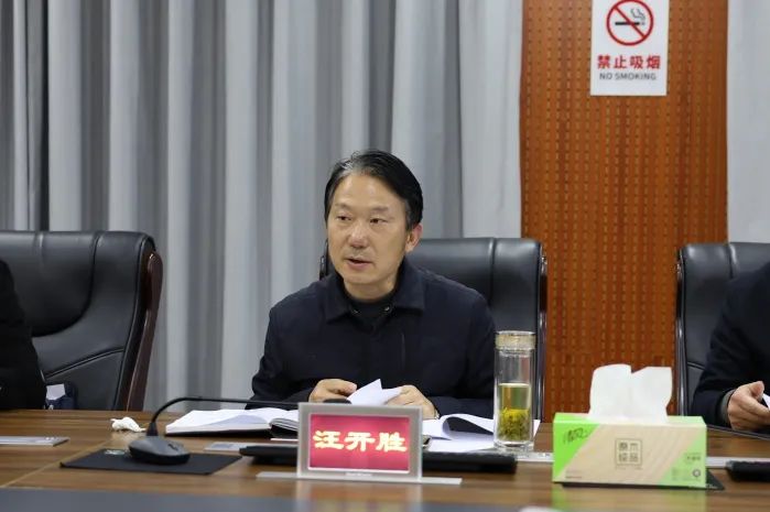 县领导到枞阳法院调研指导工作