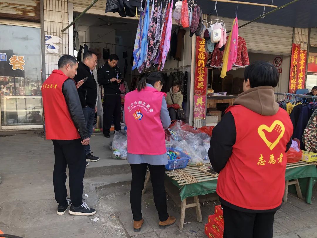 环峰镇妇联防范网络诈骗67巾帼在行动