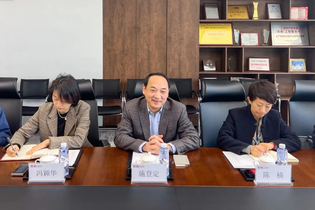 市工商联集中走访调研部分服务业民营企业_澎湃号·政