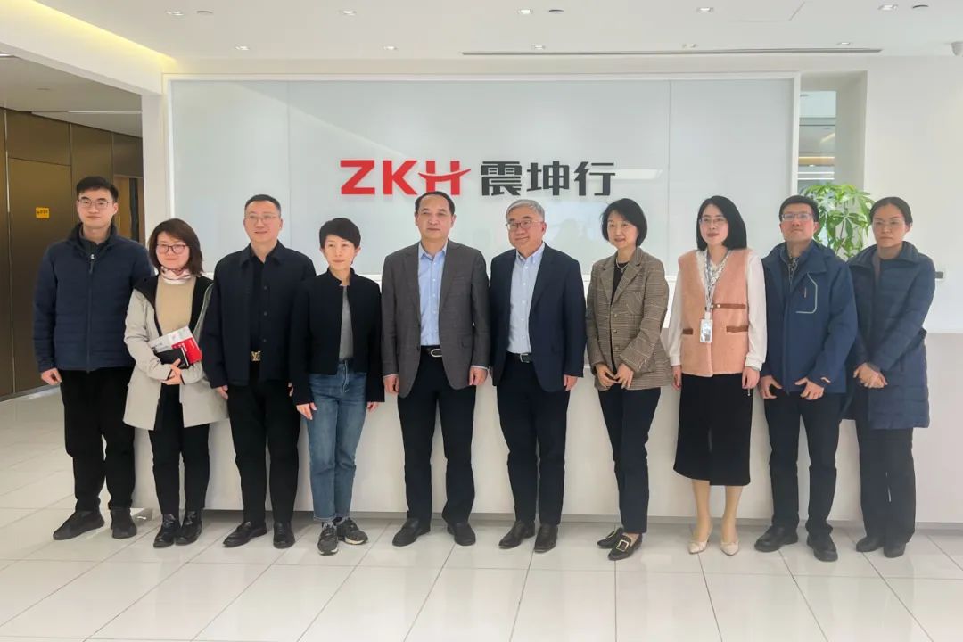 找钢网,震坤行,致景等生产性服务业平台企业重点介绍了行业发展现状