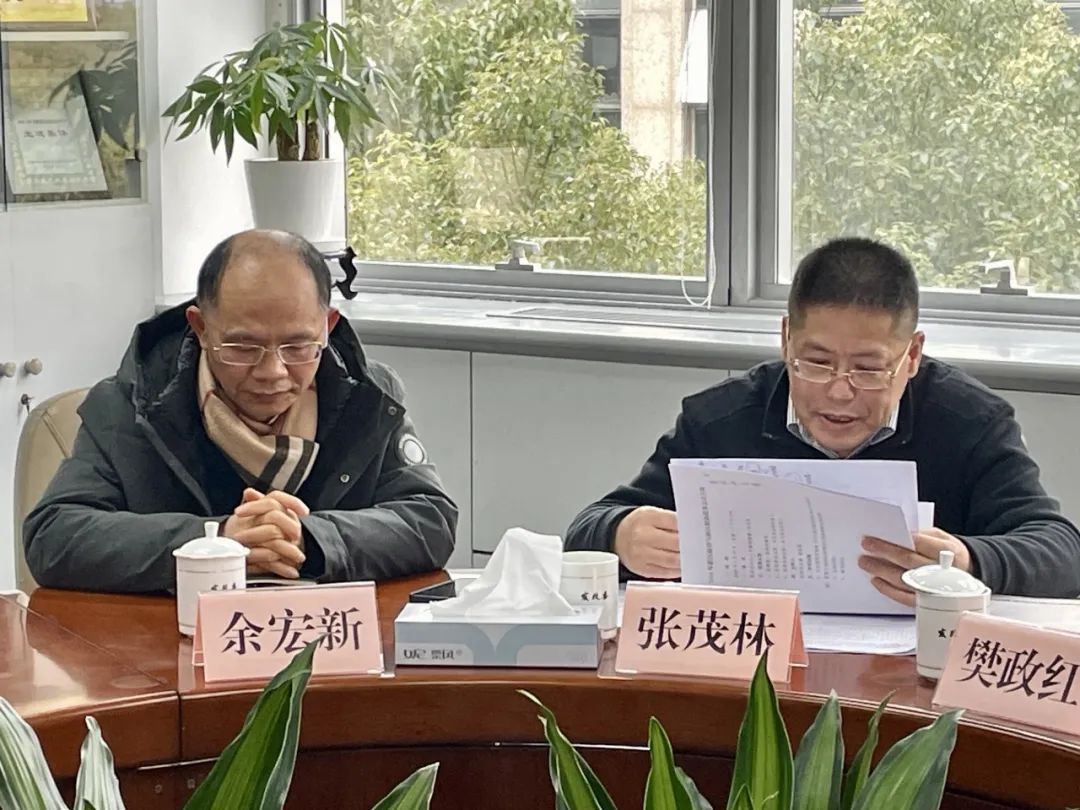 随后,经济委张茂林主任和余宏新副主任简要介绍了2024年区政协涉及区