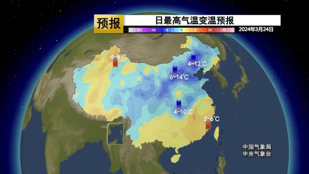 天气天津气温创新高但冷空气携降温马上来周末还有雨