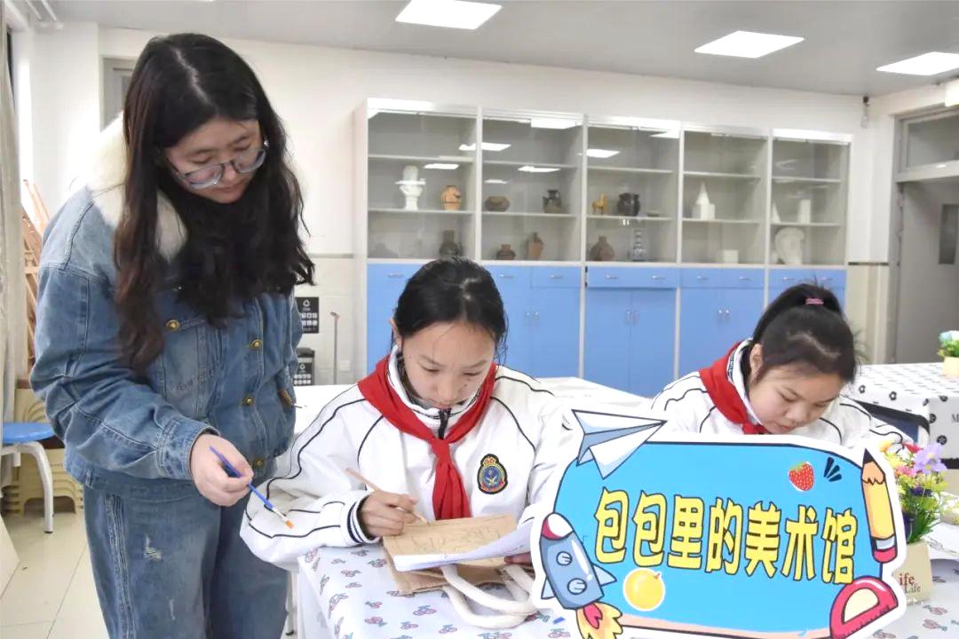 成为流汗出力幸福生活的人#张芸熙同学在李红成老师的指导下完成"