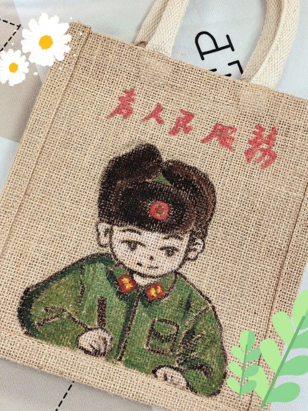 成为流汗出力幸福生活的人#张芸熙同学在李红成老师的指导下完成"