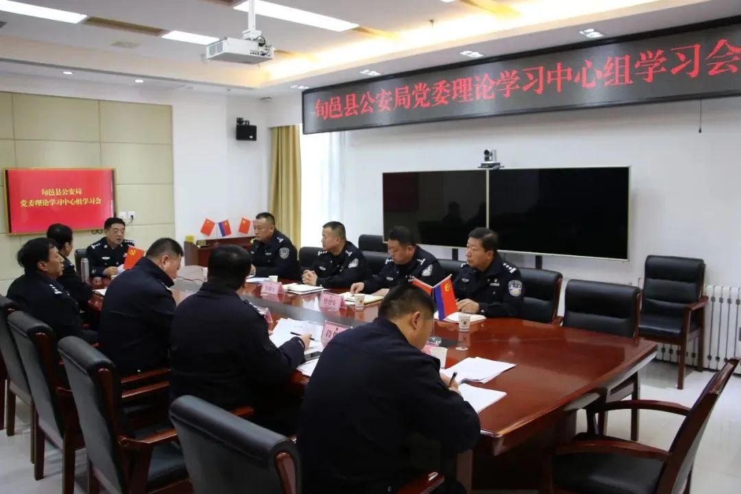 行动开展以来,旬邑县公安局党委组织召开冬春行动动员部署会,下发了