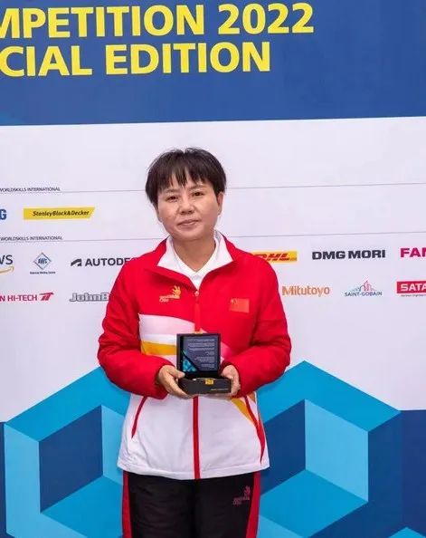 马鞍山的陈娟老师,太牛了!入选世界技能大赛专家组名单!