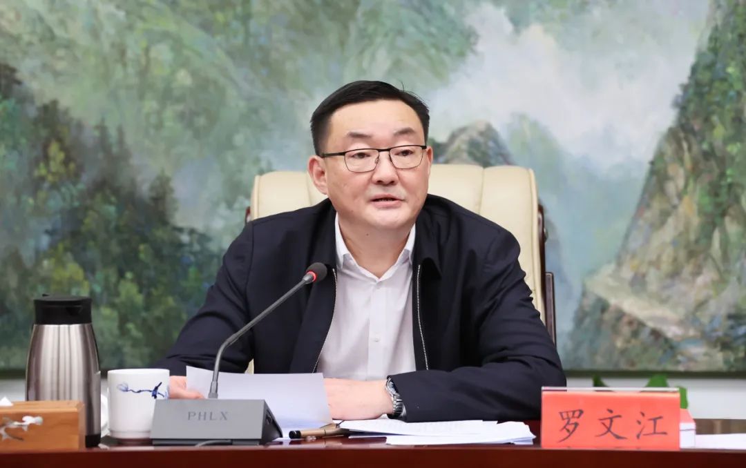 罗文江主持召开吉安市井冈山大桥重建工作通气会_澎湃号·媒体_澎湃