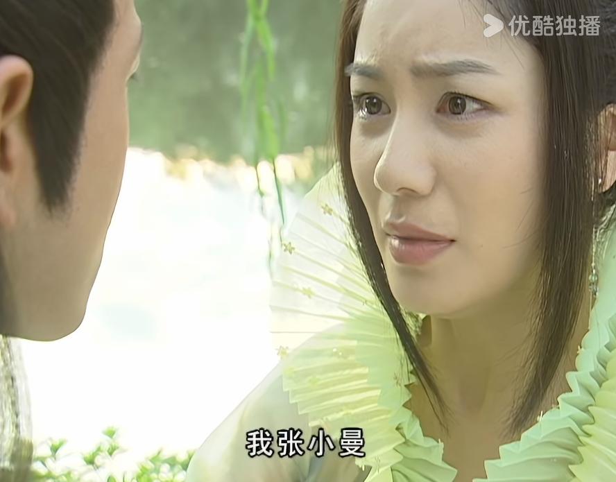 内娱"第一美女",又翻车了_澎湃号·湃客_澎湃新闻-the paper