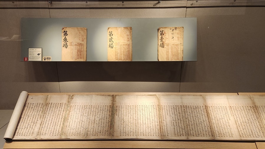 金榜也分大金榜和小金榜 五大镇馆之宝闪耀中国科举博物馆_澎湃号