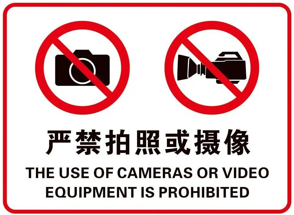 长沙县查处首例盗录传播院线电影案