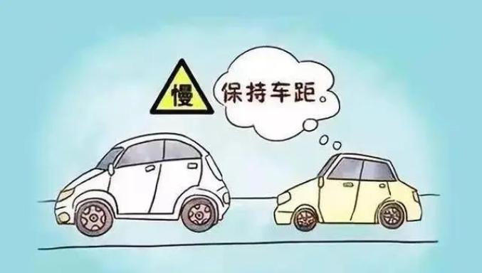 这份应对"春季风险"行车提醒请查收~ | 安全提示_澎