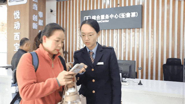 售票员不卖票都在忙些啥