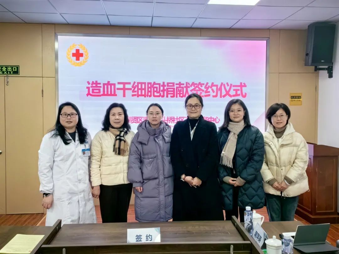 愿他风雨后见彩虹奉城95后女孩成功捐献造血干细胞