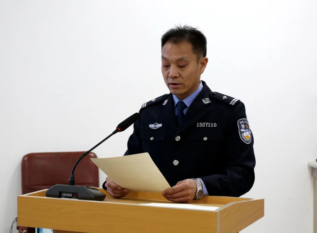 全区司法行政系统2024年第一期人民警察警衔晋升(授予)培训班开班