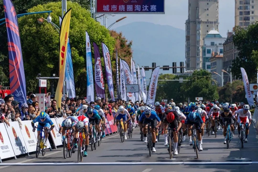 2024年中国公路自行车联赛第一站云南芒市站暨第43届亚洲公路自行车