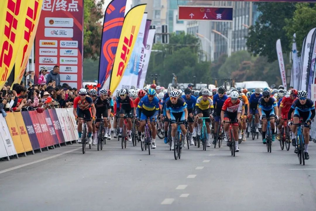 2024年中国公路自行车联赛第一站云南芒市站暨第43届亚洲公路自行车
