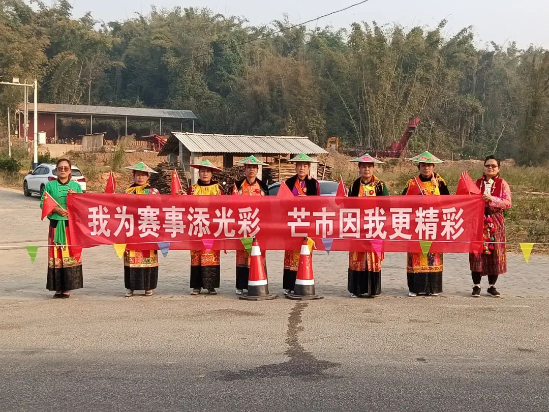 2024年中国公路自行车联赛第一站云南芒市站暨第43届亚洲公路自行车