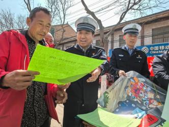 三轮车专项整治 | 走进集镇积极开展三轮车"一车四档"备案工作及"严禁