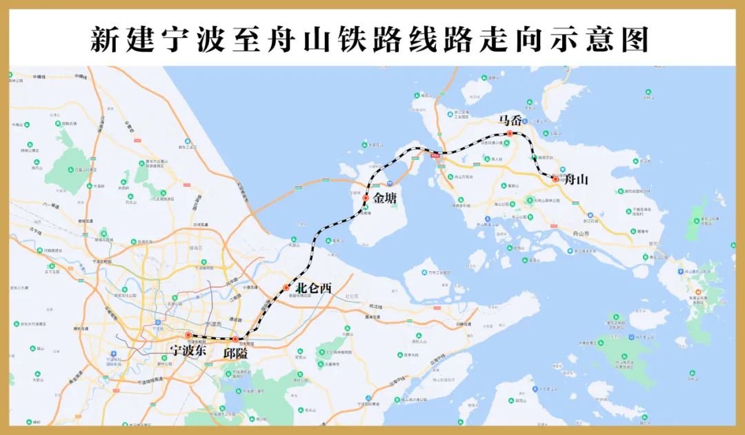 图源:浙江省交通投资集团有限公司甬舟铁路为"义甬舟开放大通道"的