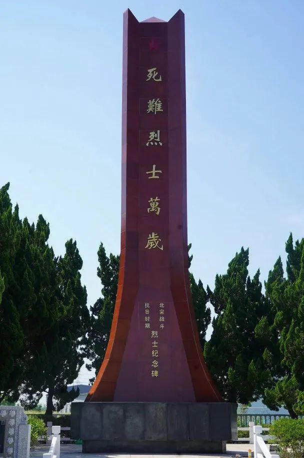 北宋突围战成功80周年,听亲历者后代回忆战斗故事