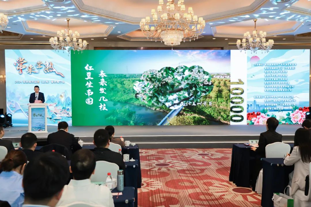 黄浦江畔发出春日邀约:常来常往,常来常熟!