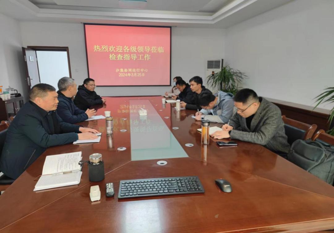 厅港航中心北斗基站网络安全检查组到徐州港航中心检查指导工作_澎湃