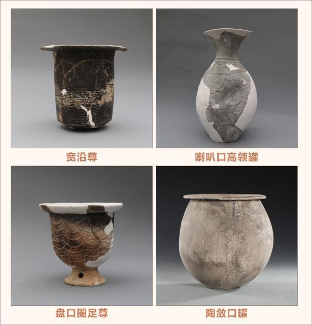 考古研究院实际上,宝墩等古城的发现和宝墩文化命名的意义远不止这些