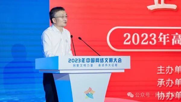 守正创新做好党的创新理论网上传播_澎湃号·政务_澎湃新闻-the paper